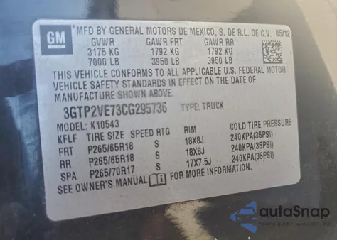 2012 GMC Sierra K1500 Sle из США, поврежденный, VIN 3GTP2VE73CG295736